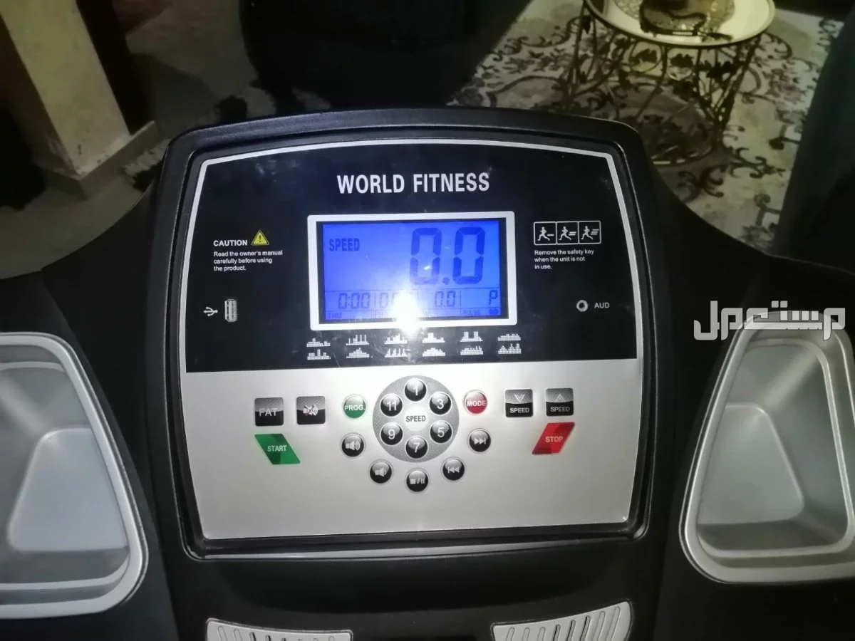 جهاز جري تردمل للبيع بحالة ممتازة