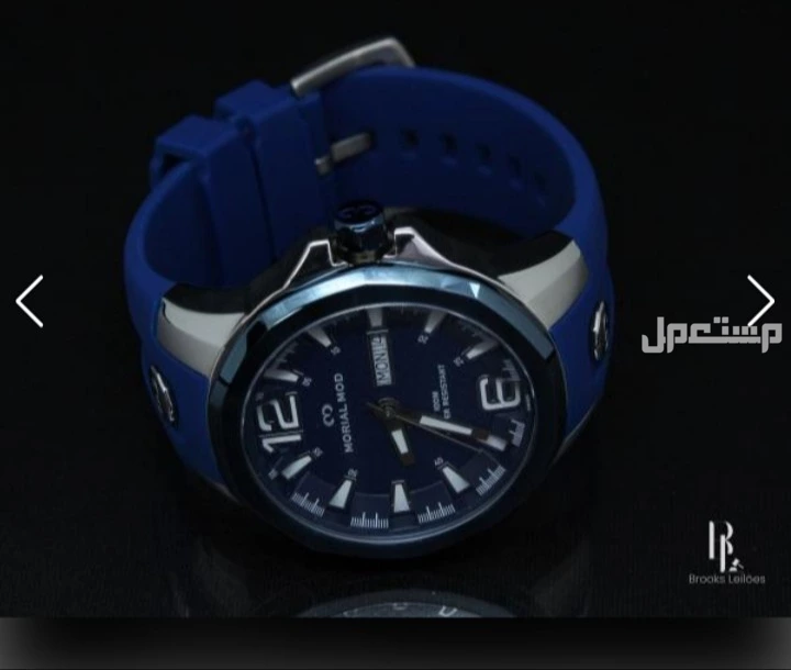 ساعة MORIAL MOD SWISS   في الخبر بسعر 350 ريال سعودي من النت