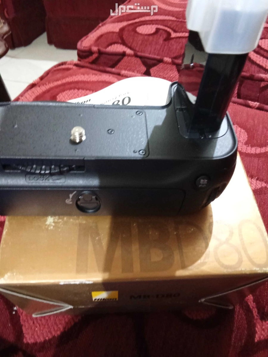 شاحن بطاريات كاميرا نيكون D80في الرياض Battery charger for nickon camera D80
