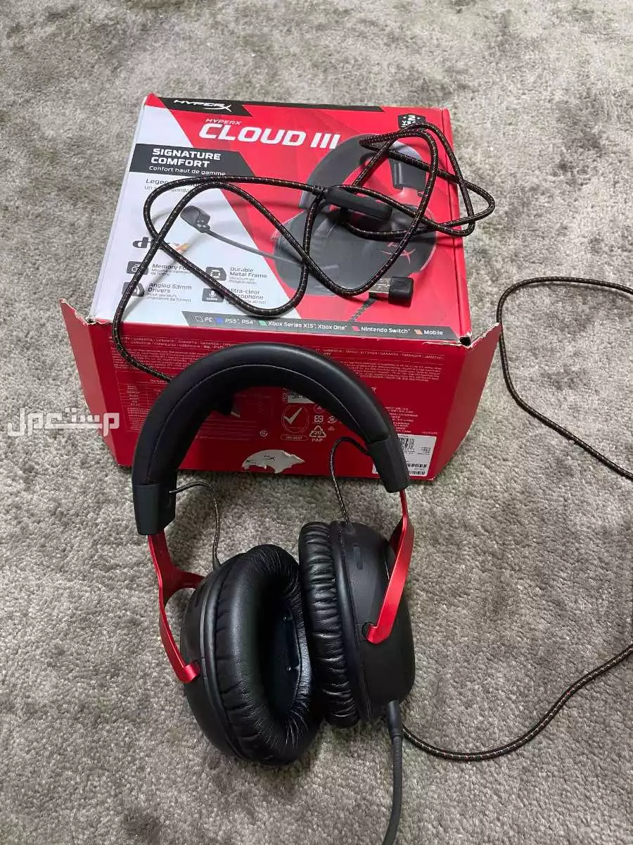 للبيع سماعه هايبر اكس كلاود 3 نظفه جداا في المدينه المنورة