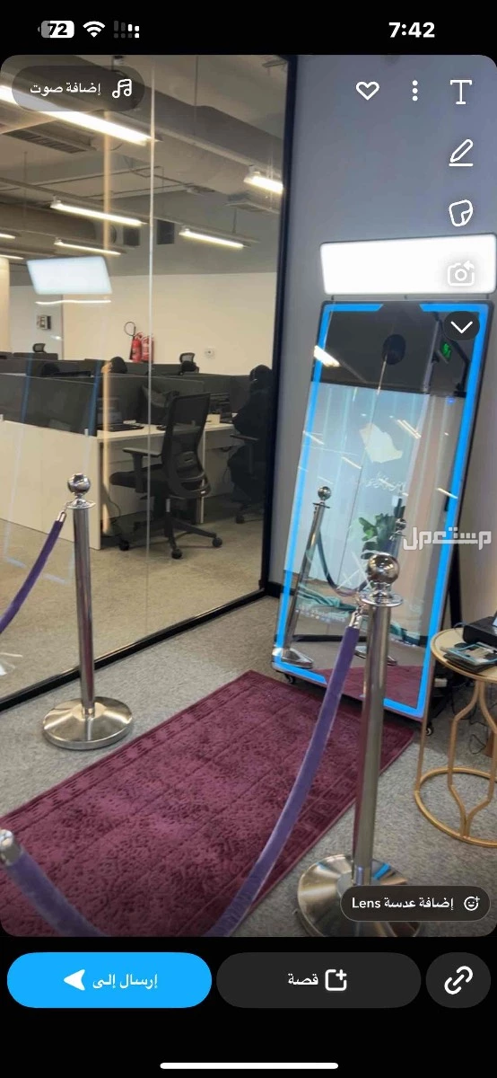 مشروع مربح  فوتوبوث مرايا للبيع