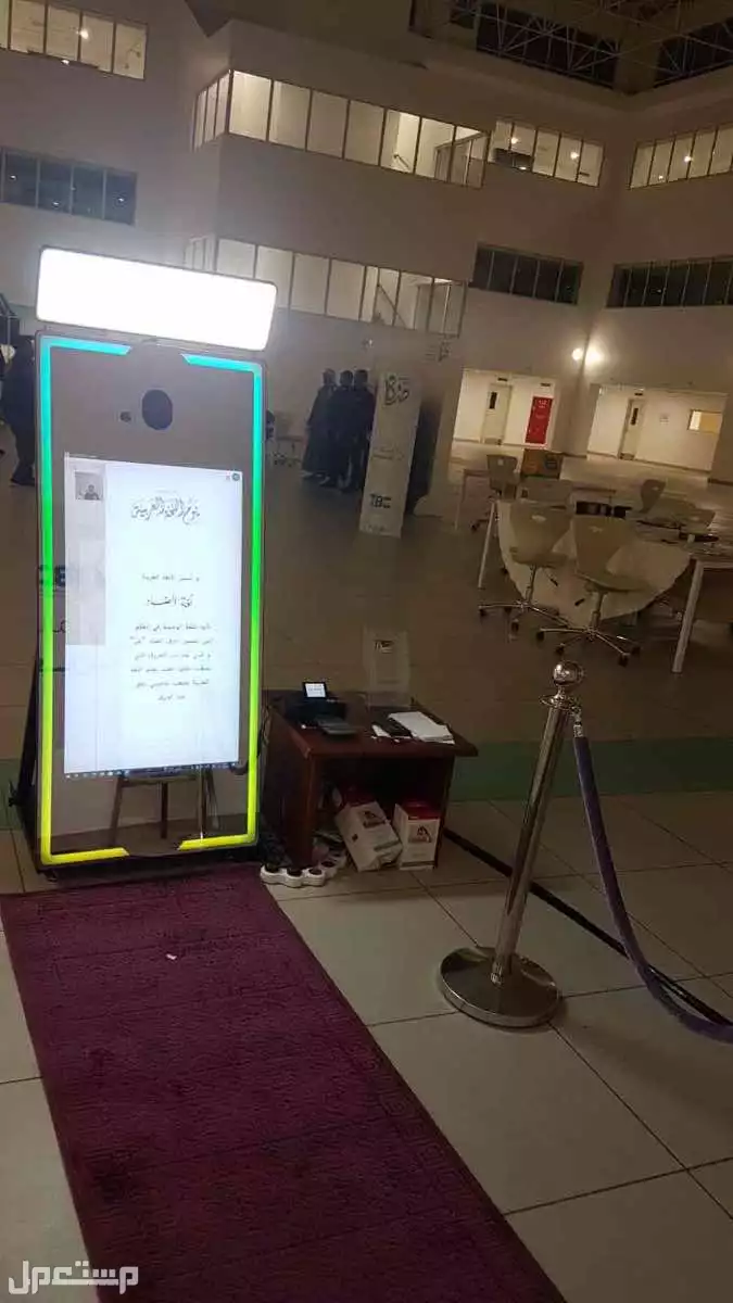 مشروع مربح  فوتوبوث مرايا للبيع