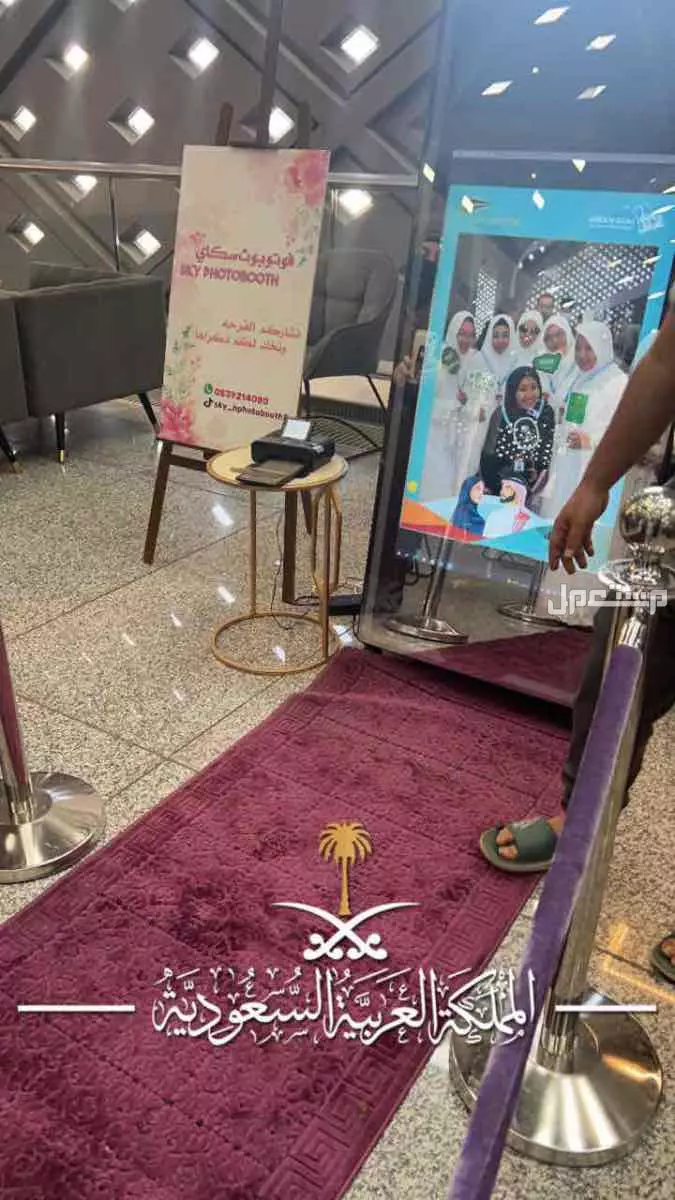 مشروع مربح  فوتوبوث مرايا للبيع
