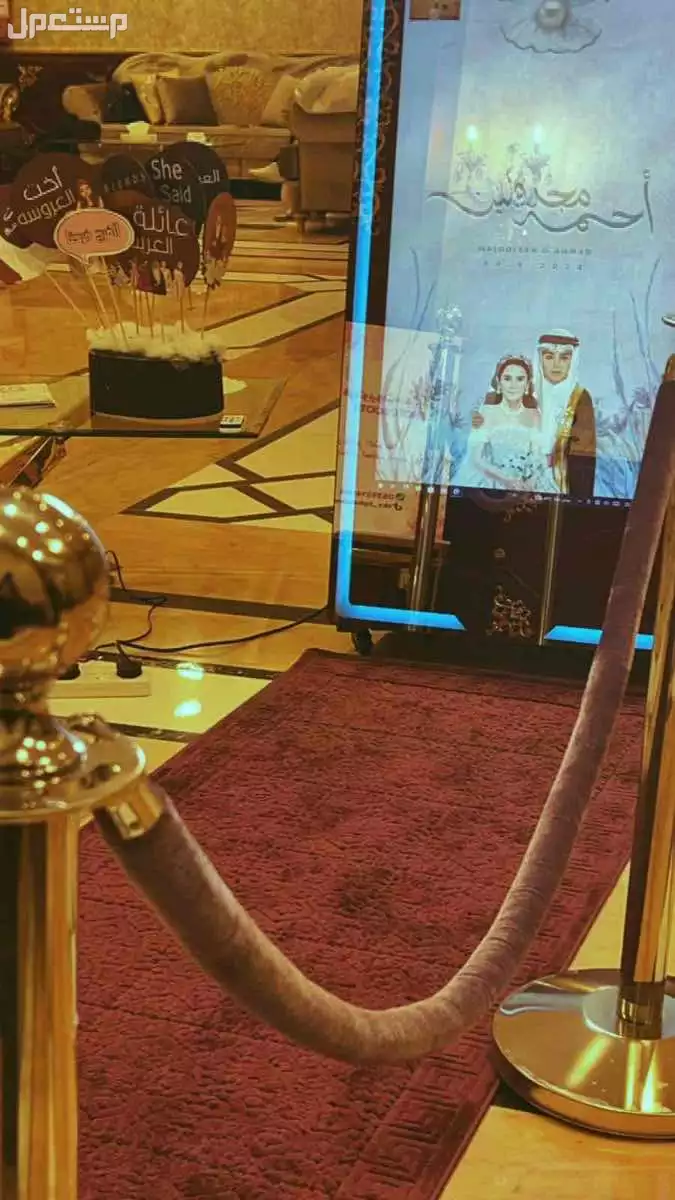 مشروع مربح  فوتوبوث مرايا للبيع