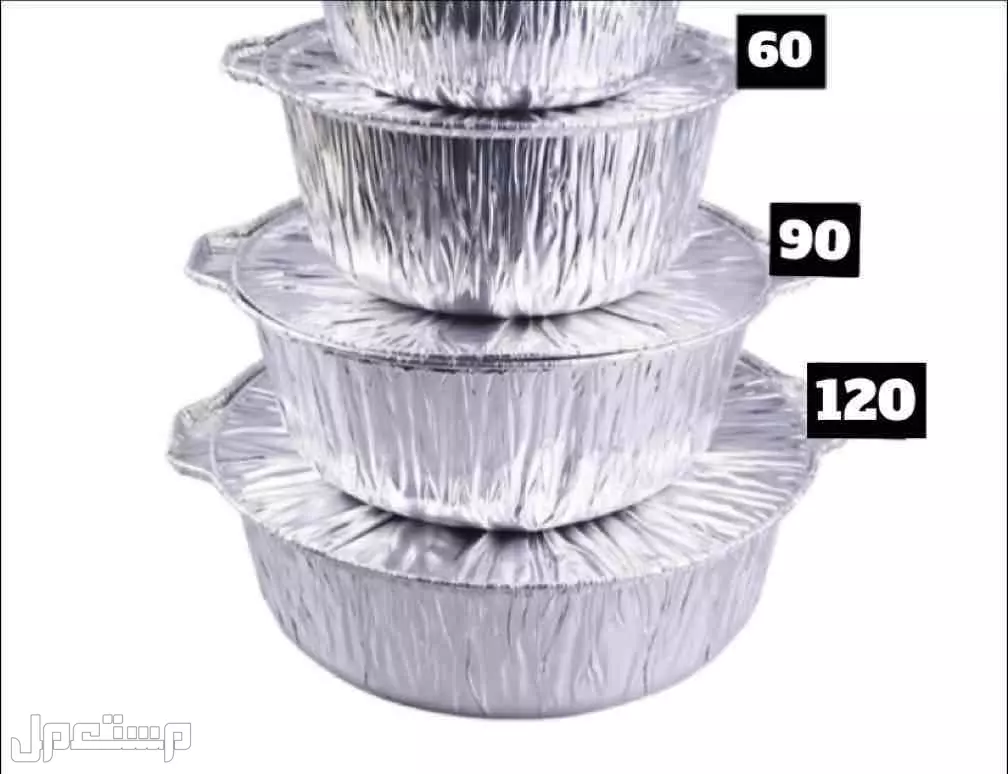 للبيع عريكه جنوبيه بسعر 60 ريال