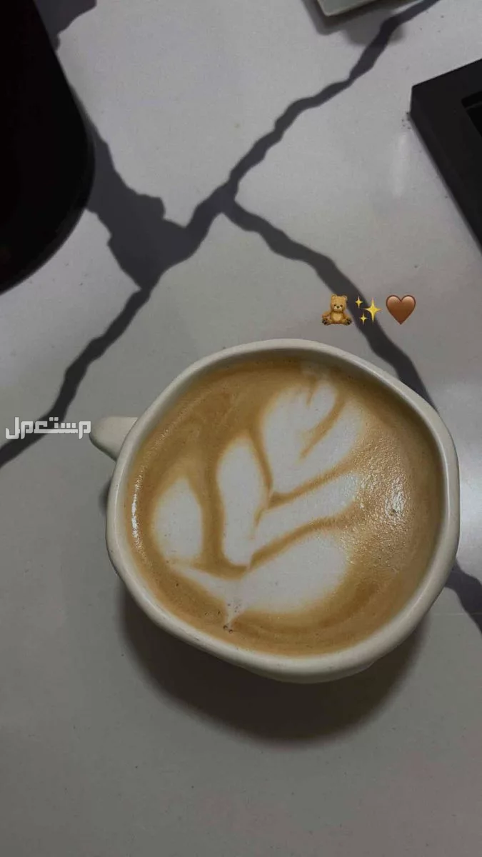 الة روكيت ابارتمينتو في بريدة بسعر 4500