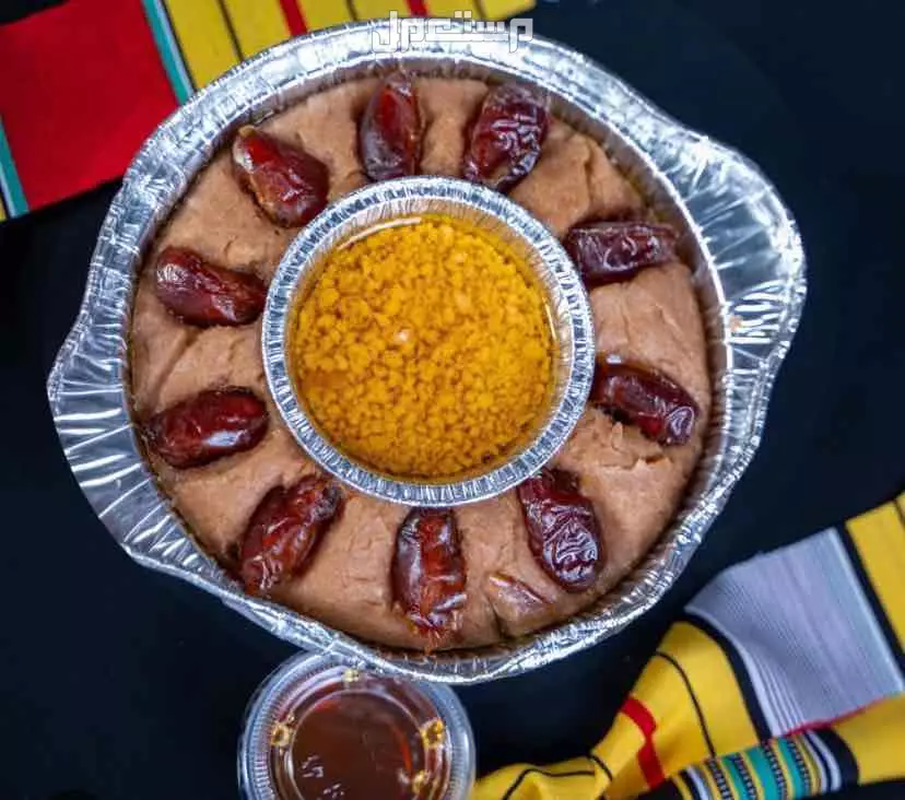 للبيع عريكه جنوبيه بسعر 60 ريال
