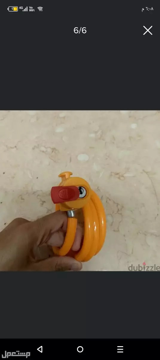 للبيع قفل دراجة دراجة السلام 1