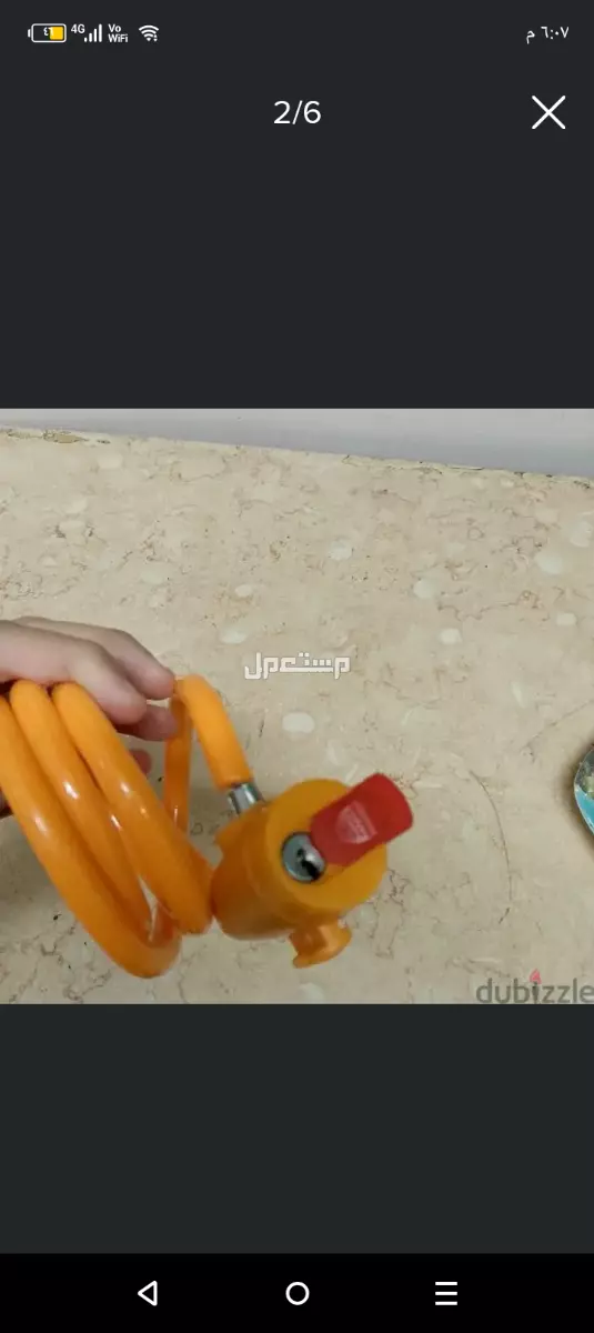 للبيع قفل دراجة دراجة السلام 1