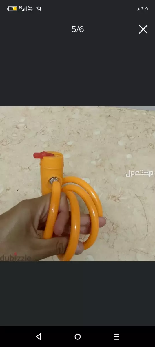 للبيع قفل دراجة دراجة السلام 1