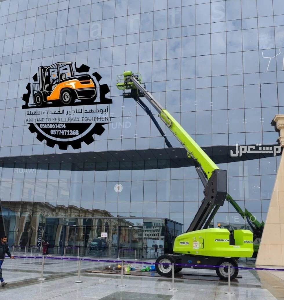 #مان لفت للايجار  #فوركلفت للايجار في #جدة  #رافعه شوكية للايجار في #جده #مان لفت للايجار  #تاور #لايت #للايجار  #تور #لايت للايجار #تاور لايت للايجار في #جدة  رافعه عمال  #مشاوير #رافعه شوك