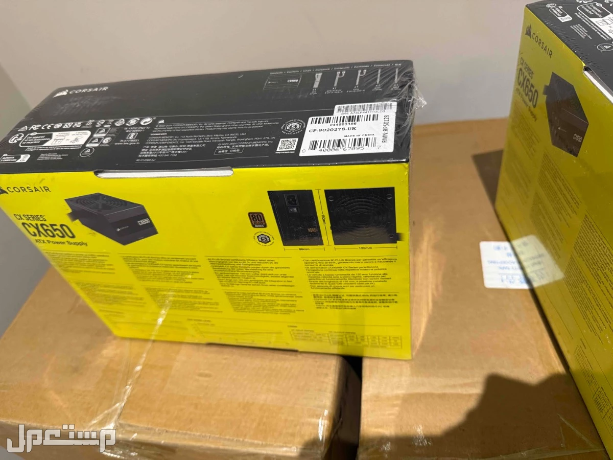 للبيع بور سبلاي جديد من كورسير 650W في الرياض بسعر 250 ريال سعودي