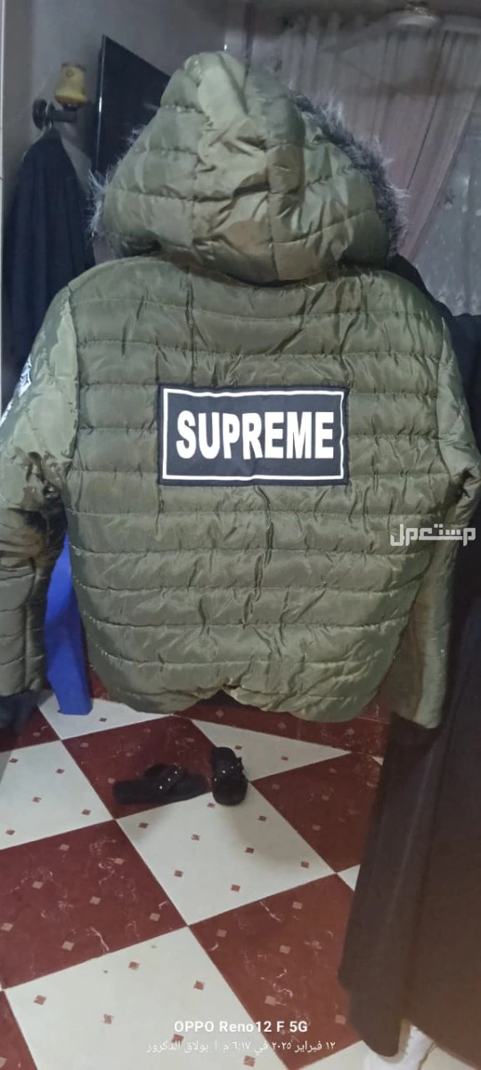 للبيع جاكت بامب ب700جنيه بولاق الدكرور