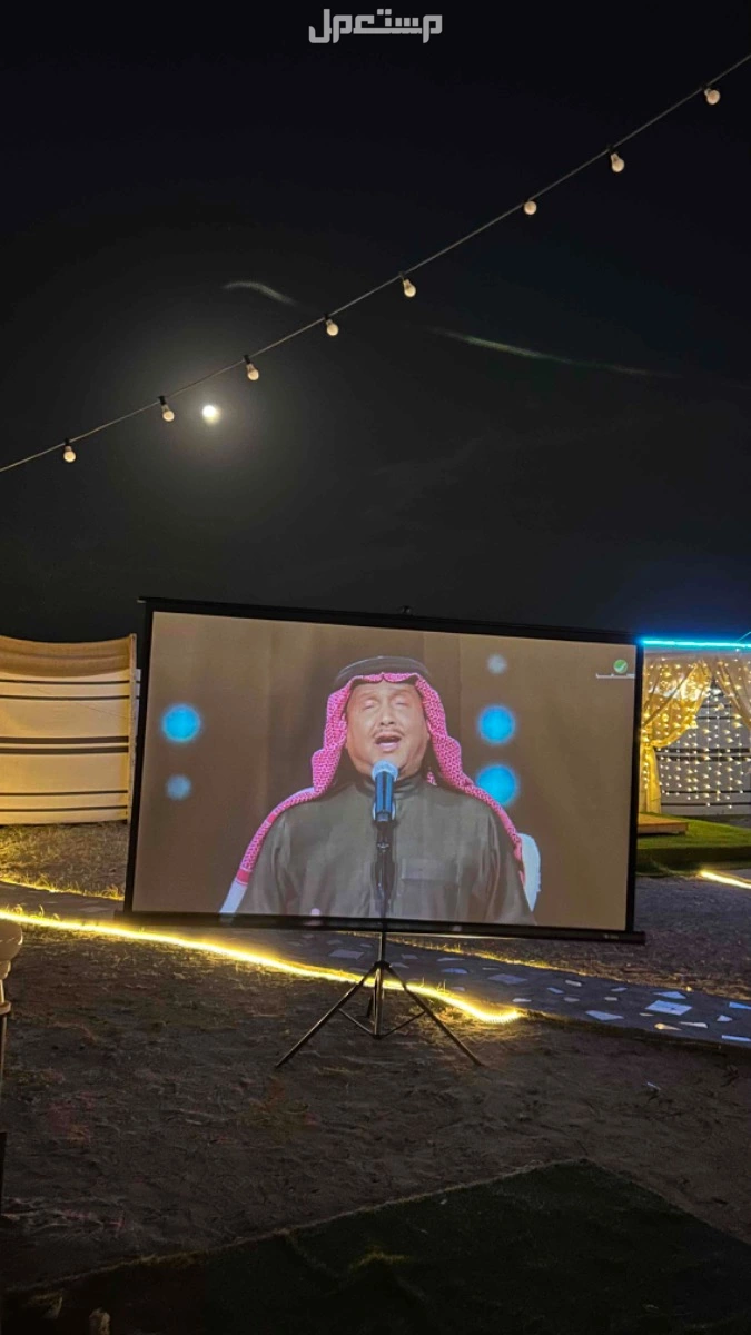 برجكتر لليجار في جدة بسعر 290شامل التوصيل