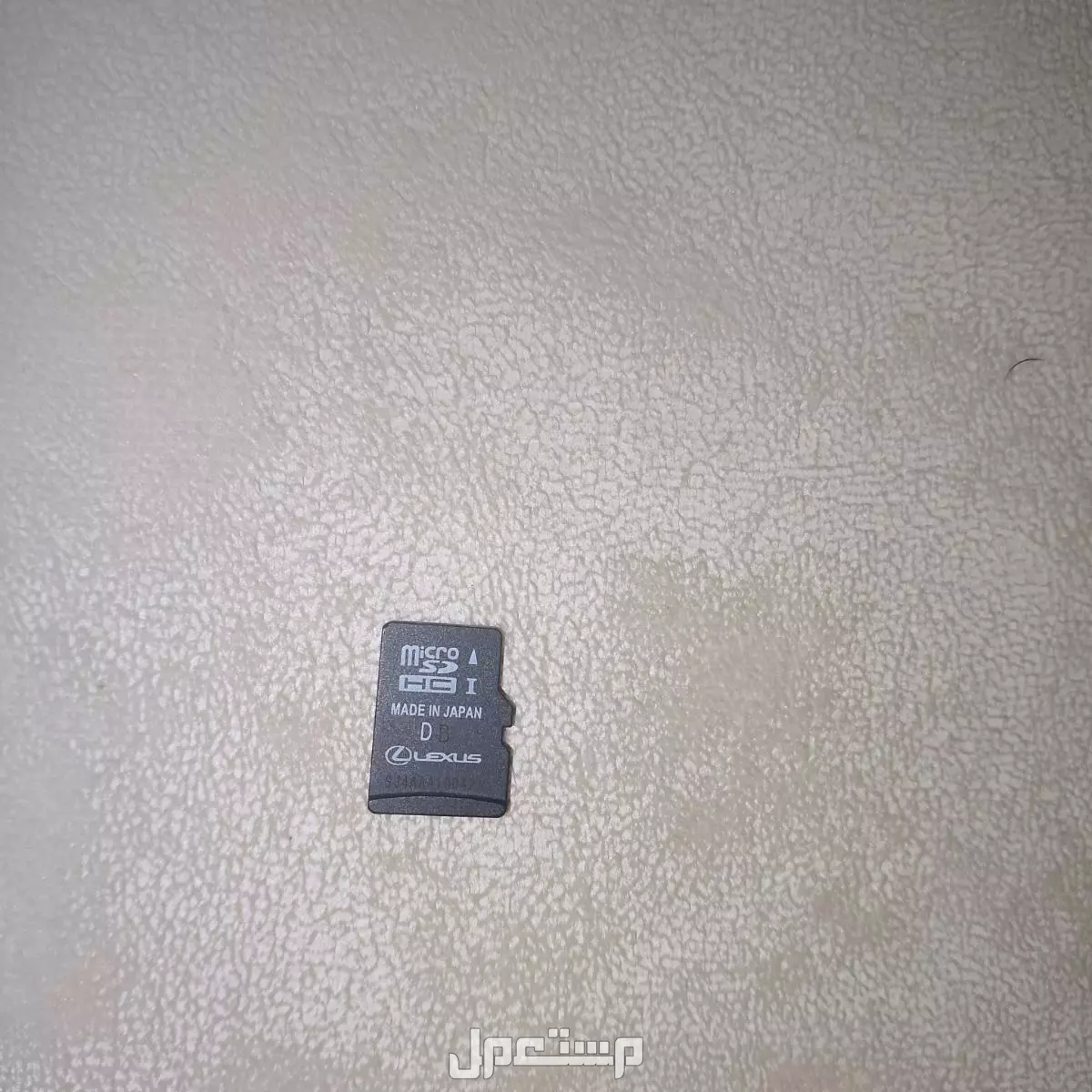 في تبوك .. حي سلطانه ،، شارع الضياء