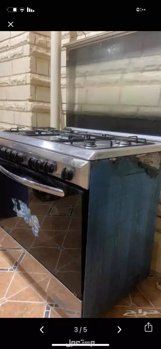 فرن غاز  استخدام منزلي نظيف صناعه سعوديه في الرياض  سوم يبدا من 500 ريال