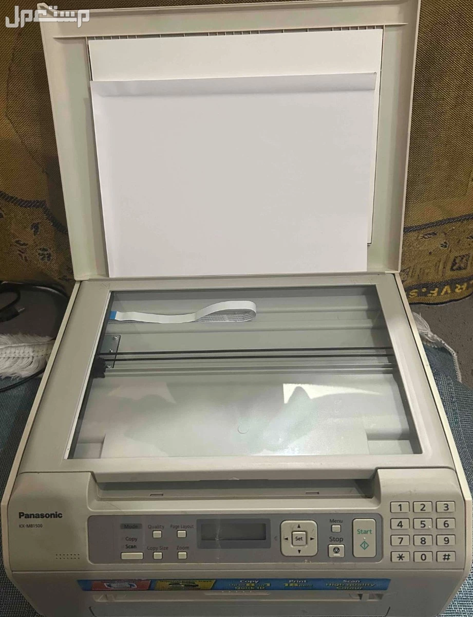 طابعه في مكة المكرمة بسعر 250 ريال سعودي