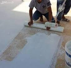 عوازل بقيق الدمام.لجمع انواع العزل