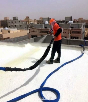عوازل بقيق الدمام.لجمع انواع العزل