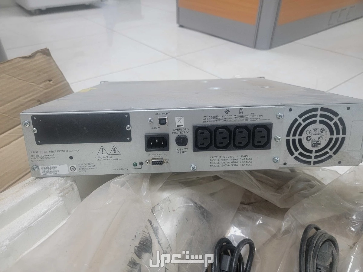 للبيع جهاز خازن كهرباء جديد الموقع الرياض حي العود خلف فوال احد من يريده التواصل على هذا الرقم 0501541694 بسعر 50 ريال سعوي خازن كهرباء جدبد للبيع بسعر 50 ريال رقم التواصل 0501541694
