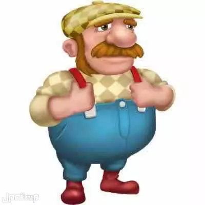 منتجآت لعبه هاي داي  في جدة بسعر 1 ريال سعودي