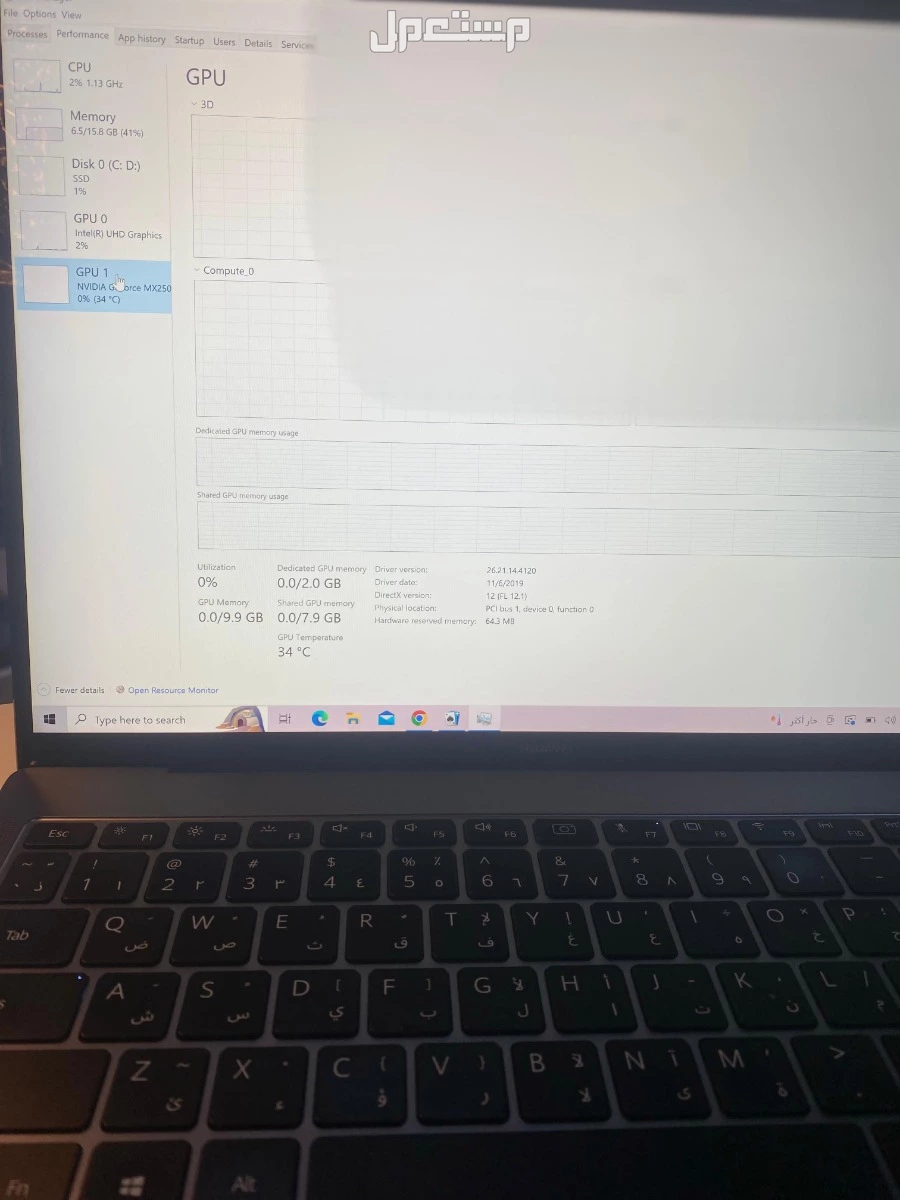 Laptop huawei matebook xpro  ماركة هواوي في الرياض بسعر 2500 ريال سعودي