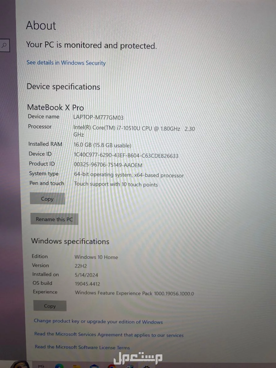 Laptop huawei matebook xpro  ماركة هواوي في الرياض بسعر 2500 ريال سعودي