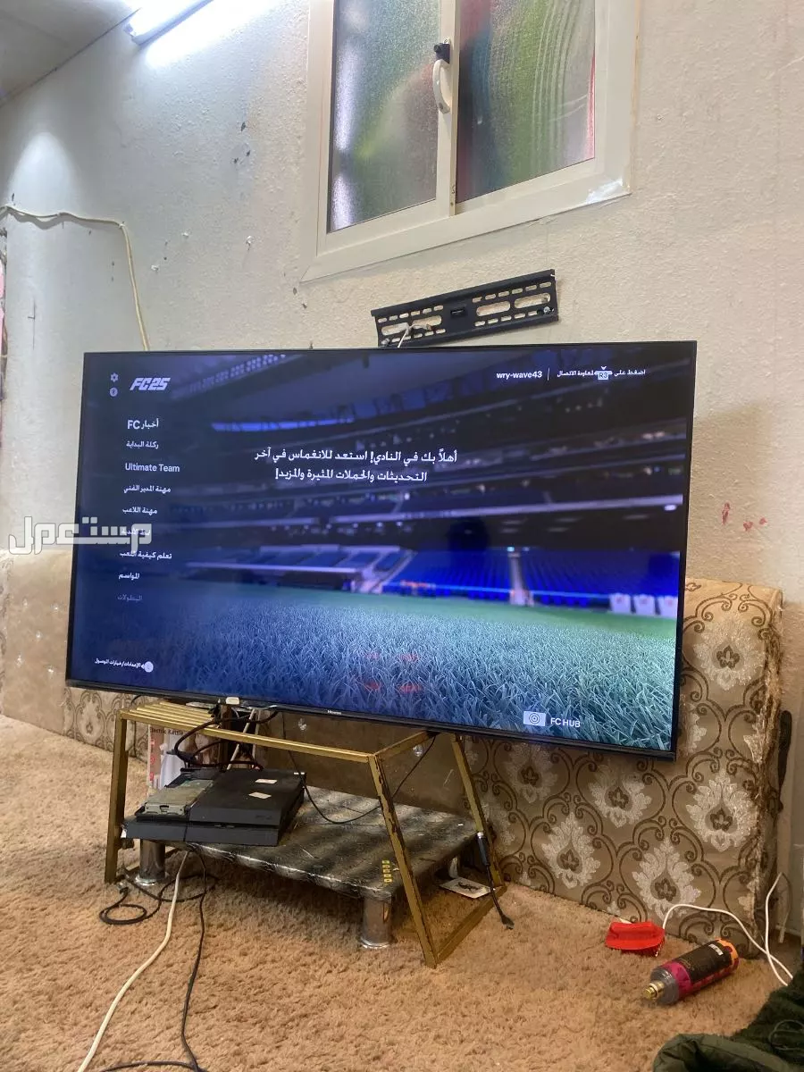 للبيع بلازما سمارت 55 بوصه في حايل
