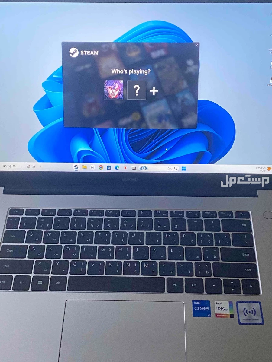 لابتوب هواوي الاصدار الخاص للبيع