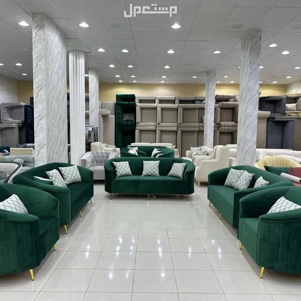 كنب باطرمة أمريكي كلاسيكي مغربي وطني تفصيل حسب طلبك  في مكة المكرمة بسعر ألفين ريال سعودي
