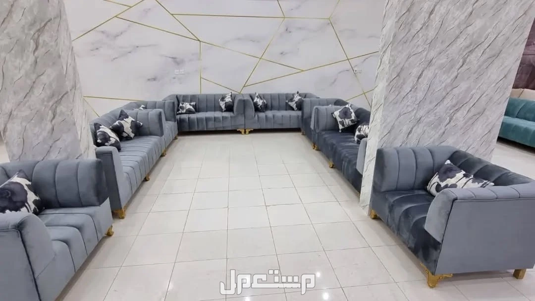 كنب باطرمة أمريكي كلاسيكي مغربي وطني تفصيل حسب طلبك  في مكة المكرمة بسعر ألفين ريال سعودي