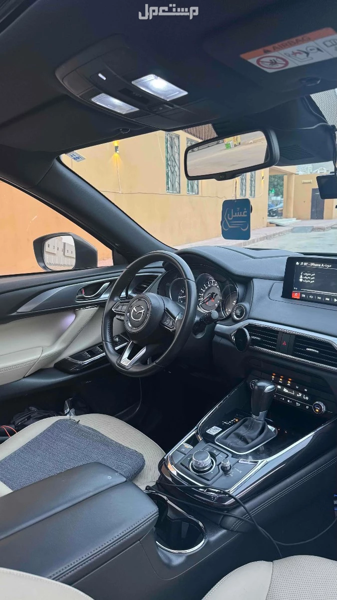 مازدا CX-9 2020 في الرياض بسعر 88 ألف ريال سعودي