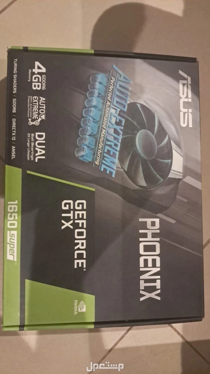 جهاز بيسي(كومبيوتر مكتبي) PC في الرياض بسعر 2000 ريال سعودي