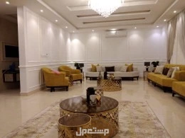 معلم بويه جده دهان بويه جده ترميمات جده