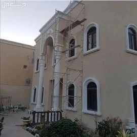 معلم بويه جده دهان بويه جده ترميمات جده
