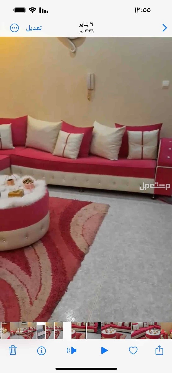 كنب للبيع بي 600 الدمام ضاحية الملك فهد بحالة جيده