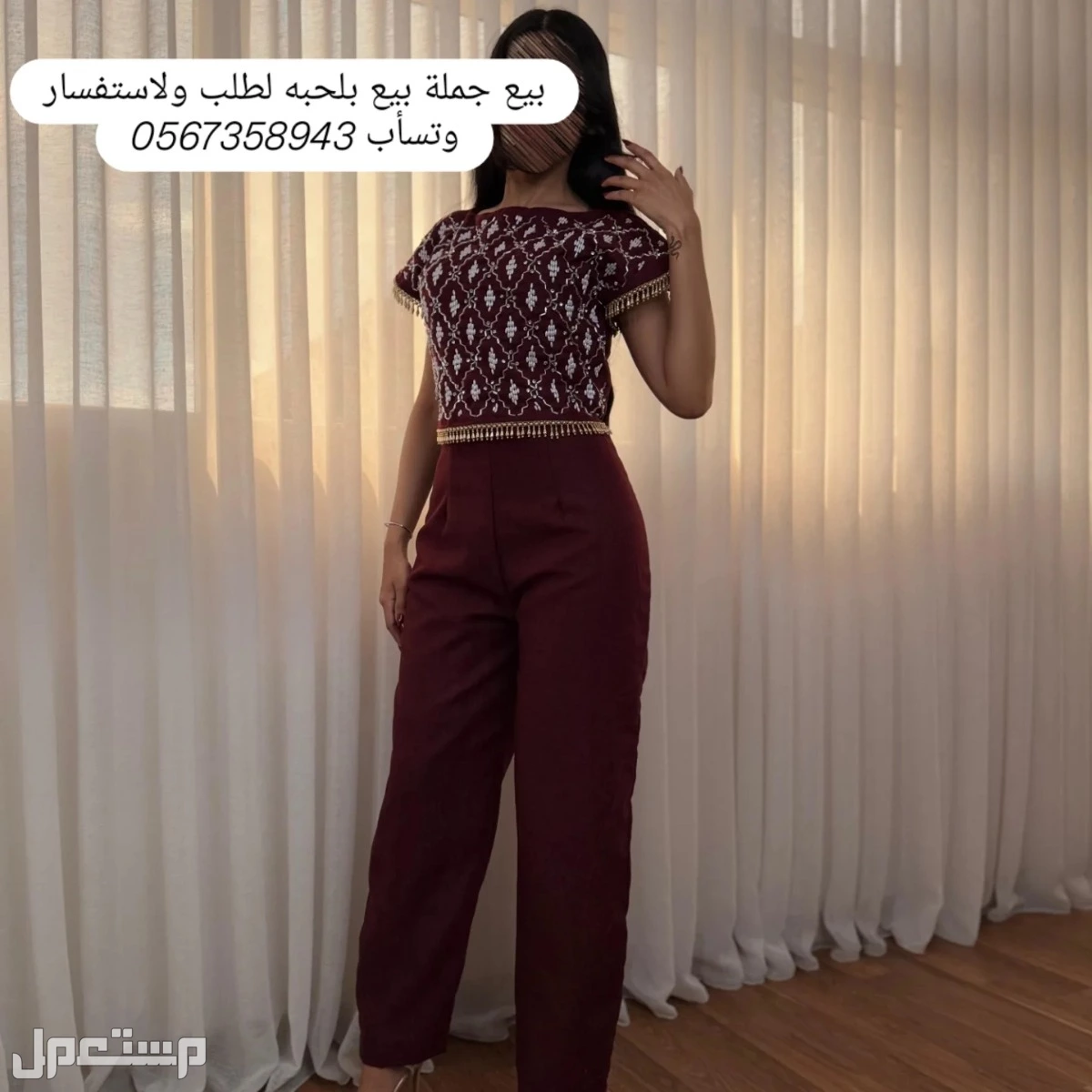 فساتين متنوعه مناسبات واعياد ورمضانية ويوم التأسيس نشحن لكافه مدن المملكة وخدمة توصيل للبيت      في طريف بسعر 200 ريال سعودي