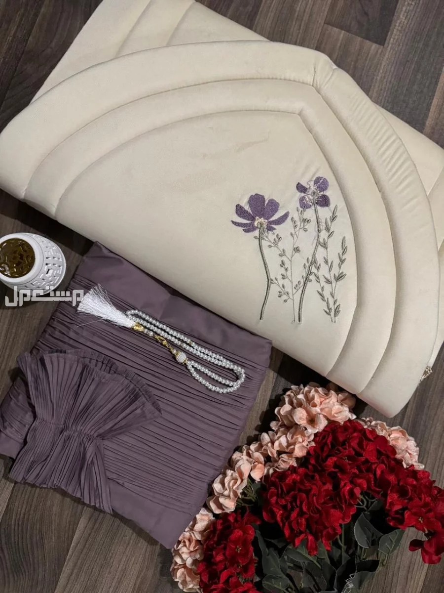 اجمل وافخم واغلى الهدايا الرمضانية اطقم صلاه نسائيه نشحن لكافه مدن المملكة  في تبوك بسعر 200 ريال سعودي
