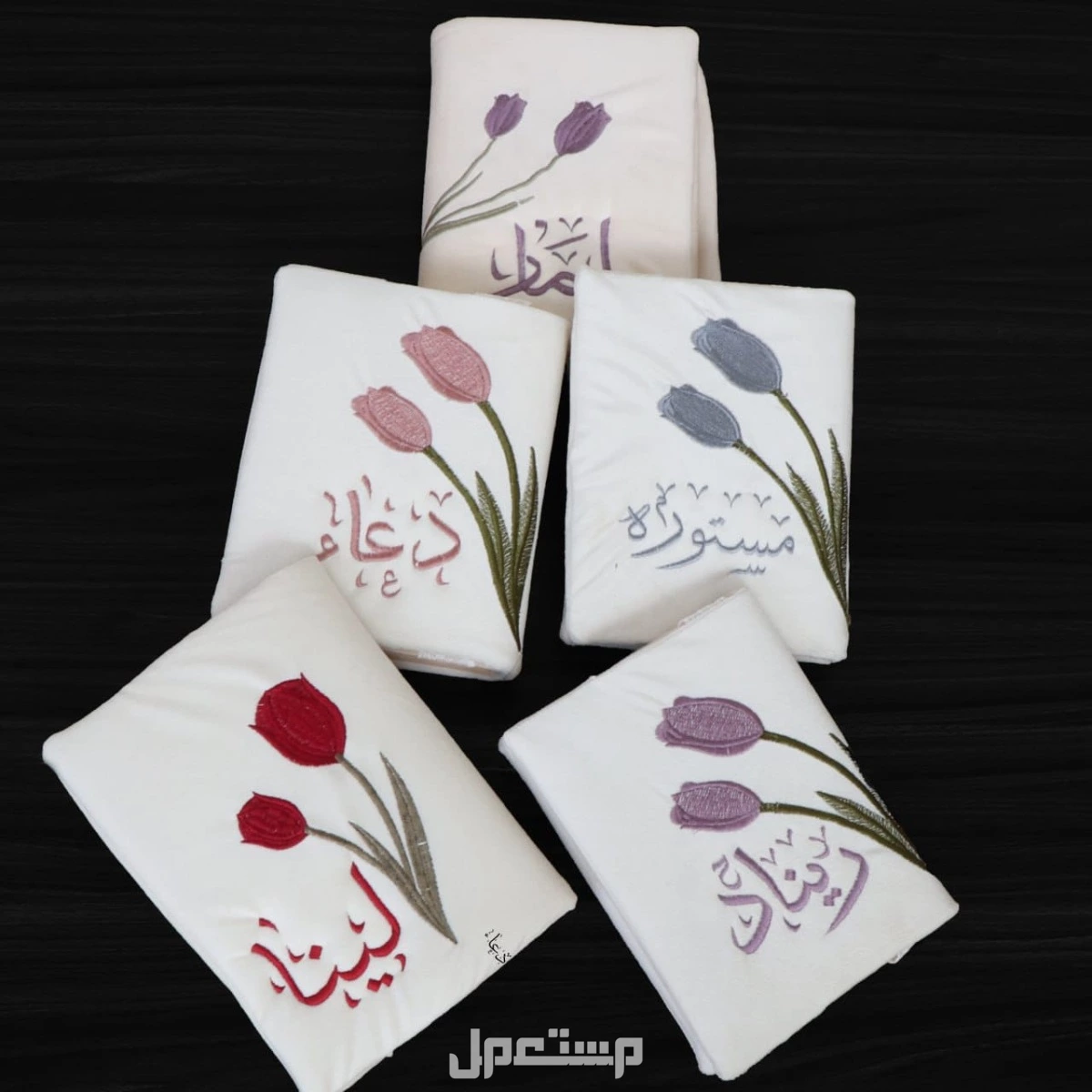 اجمل وافخم واغلى الهدايا الرمضانية اطقم صلاه نسائيه نشحن لكافه مدن المملكة  في تبوك بسعر 200 ريال سعودي