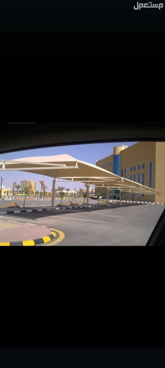 حداد مضلات وسواتر هناجر مستودعات
