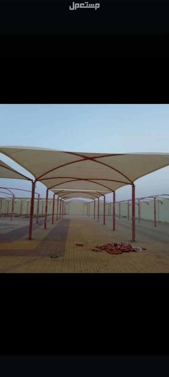 حداد مضلات وسواتر هناجر مستودعات