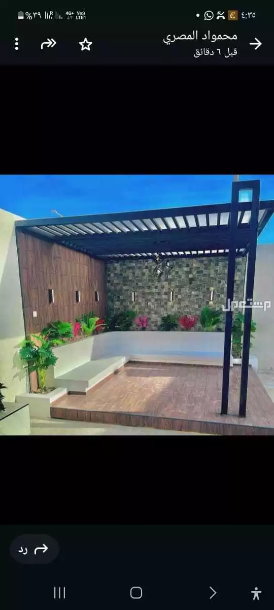 حداد مضلات وسواتر هناجر مستودعات