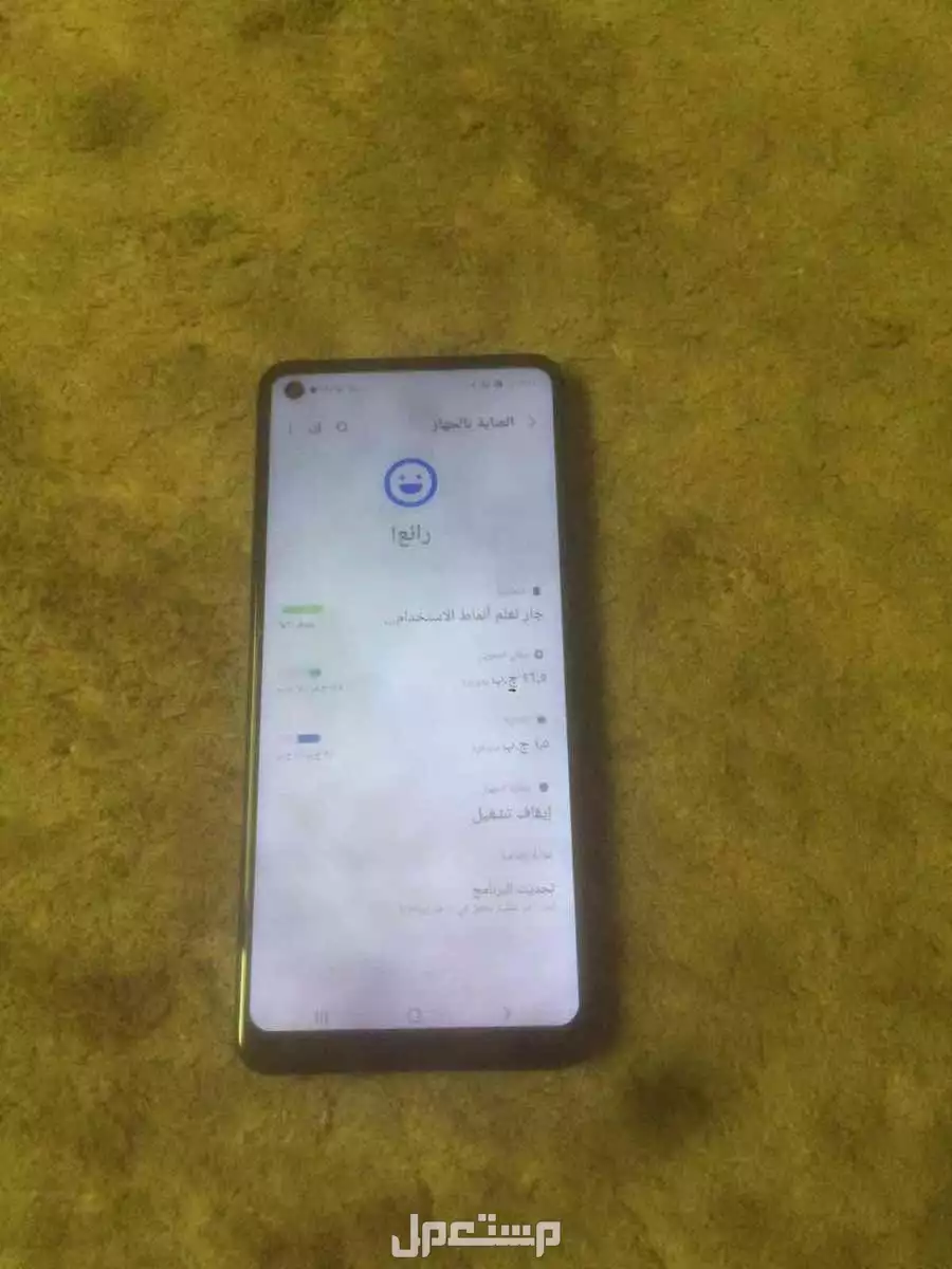 سلام عليكم كاتالي  جوال  جوال جلكسي 21s  الذاكره 64 جيجا  الرام 4  بصمه وجه  بصمه اصبع  الجوال نظيف جدن  معه جراب فقط  بطاريه 5 الف امبير  المطلوب 500 بدون تفاوض مع التوصيل  كلامي واضح  اعلا