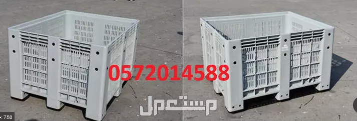 للبيع بالت بوكس طبلية بحواف طبلية بجوانب Pallet Box