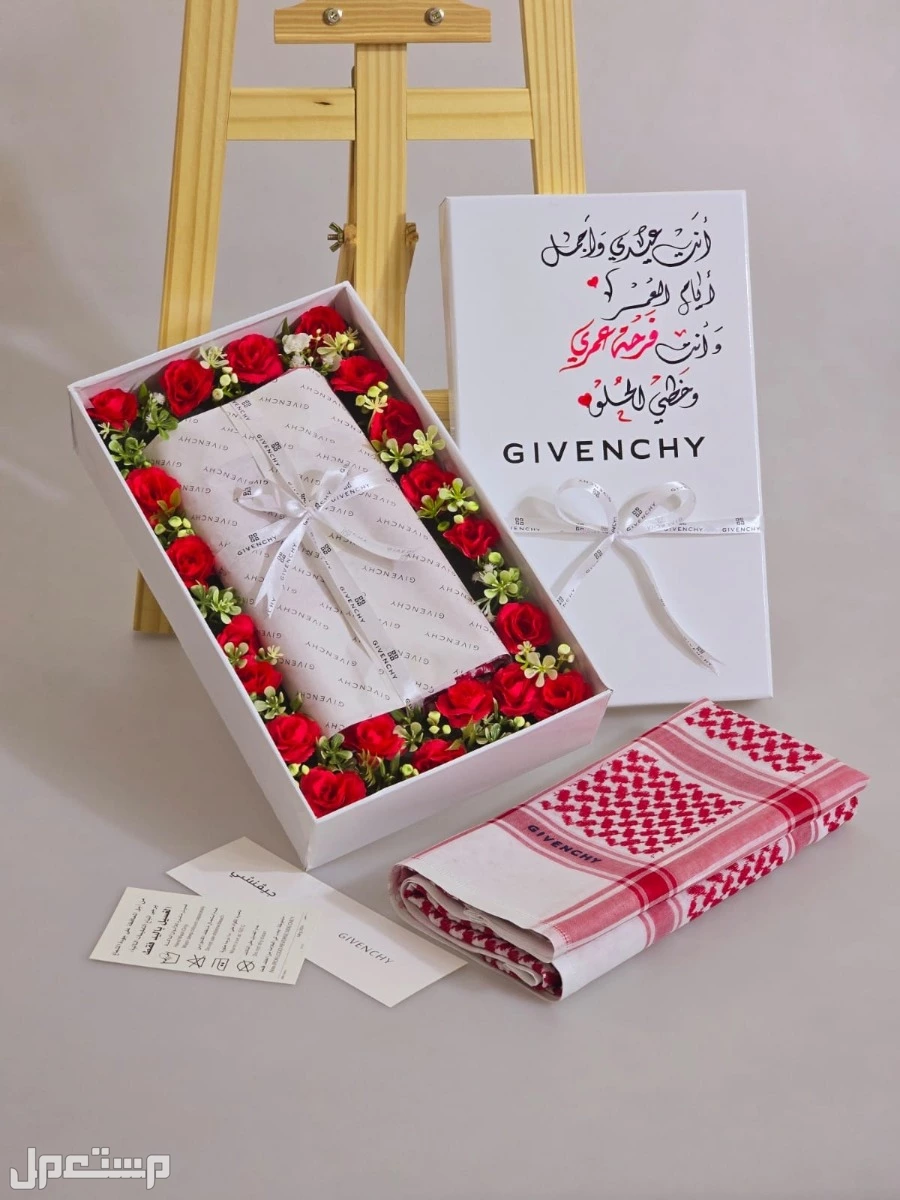 🌹 شماغ جفنشي درجه اولى 👍🏻👌🏻 مع التنسيق 🌹🌹🌹   ريااااااااااااااااااااااااض