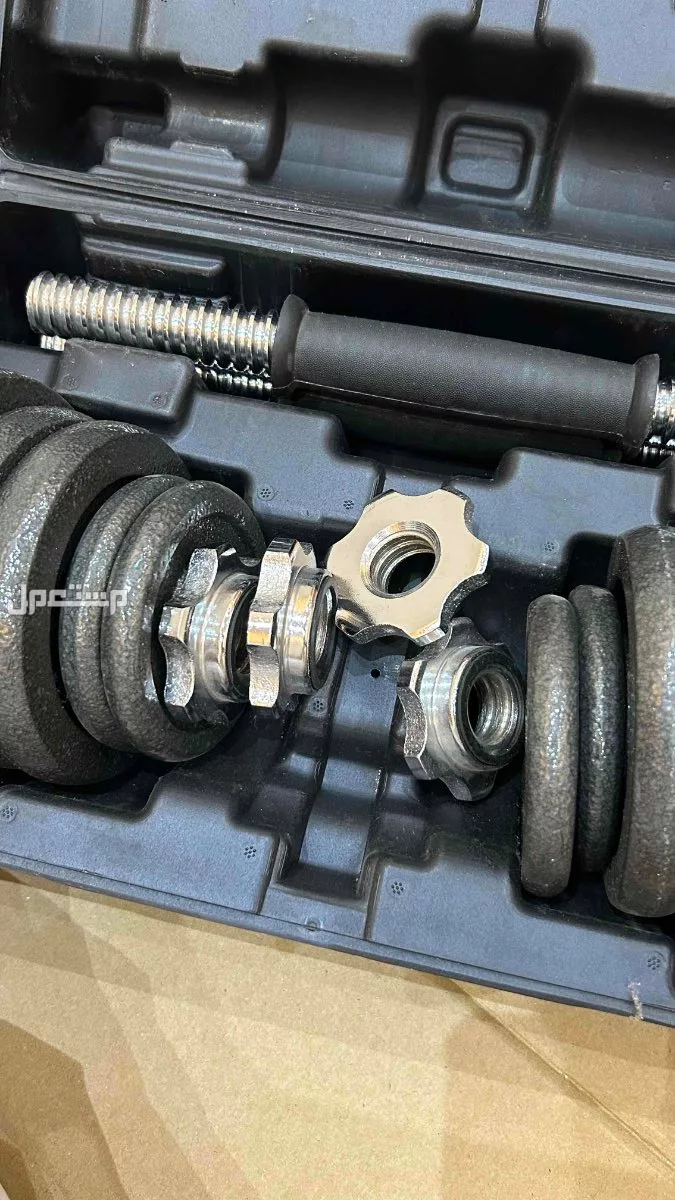 مجموعه من الاثقال للبيع جديدة ونظيفة والصور واضحة