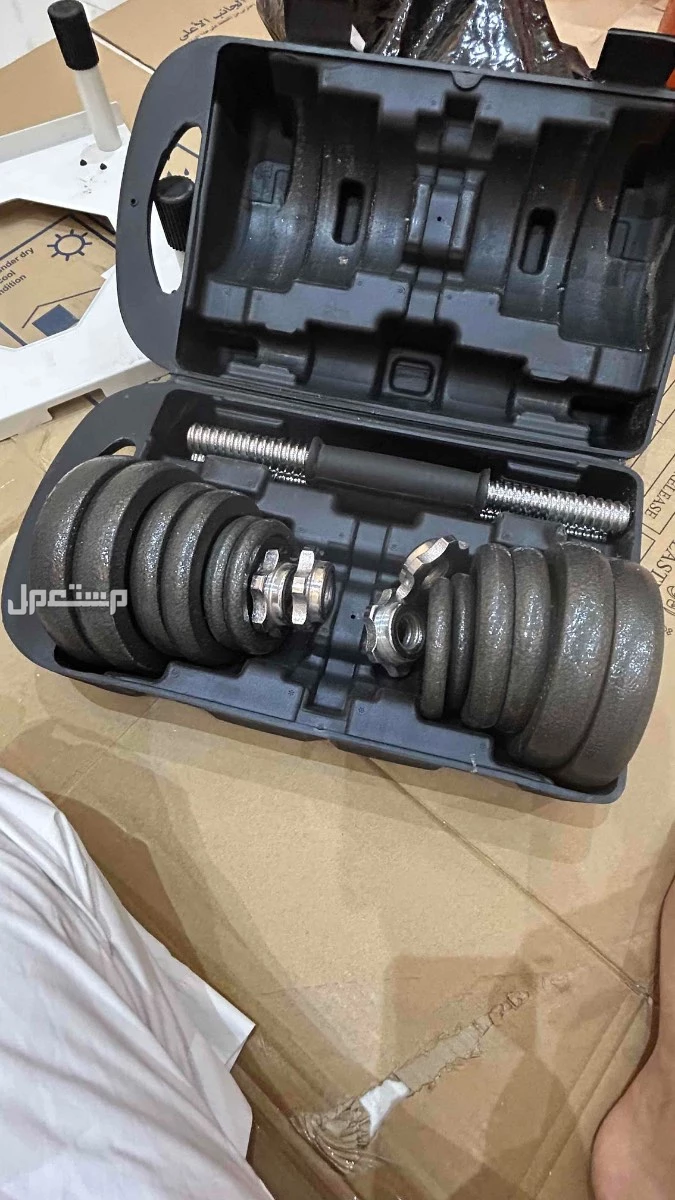 مجموعه من الاثقال للبيع جديدة ونظيفة والصور واضحة