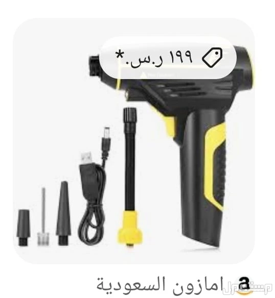 في جدة حي الجوهره المعارض بسعر 100 ريال سعودي