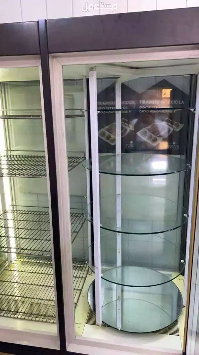 ثلاجه هوا للبيع في الرياض السعر 2500