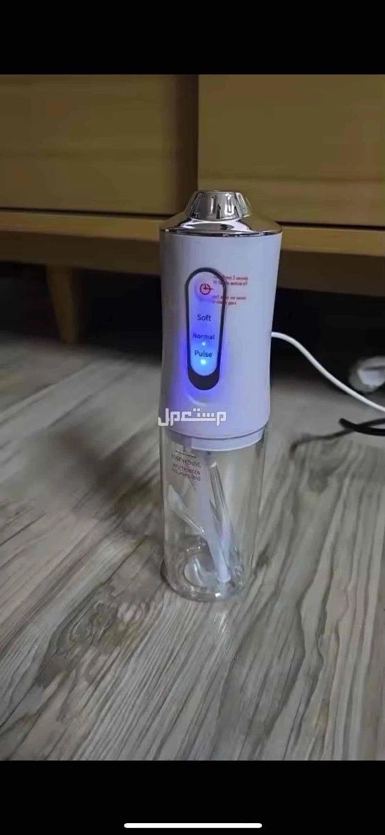 خيط مائي للاسنان مفيد جدًا  في الرياض